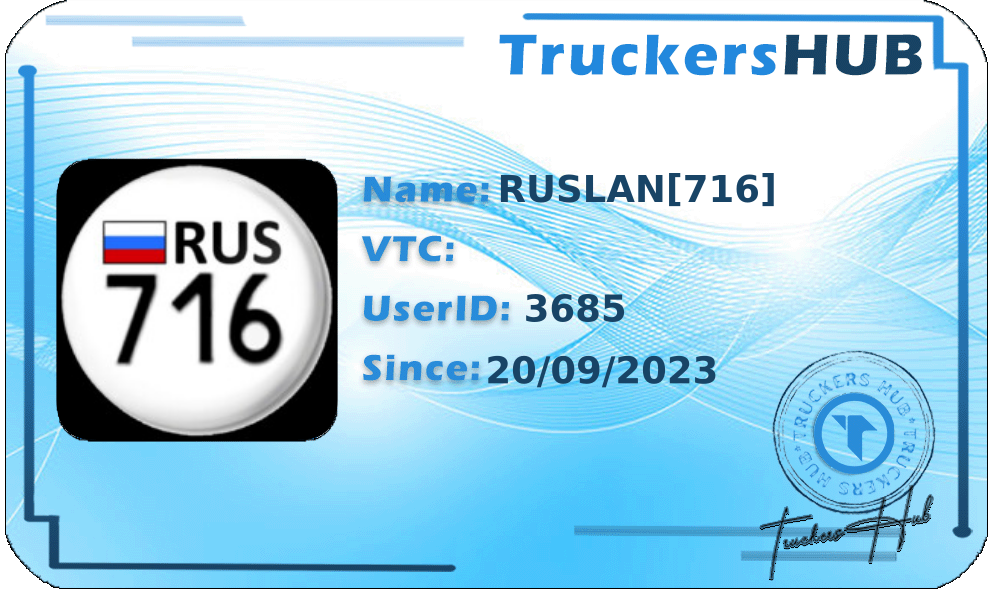 RUSLAN[716] License