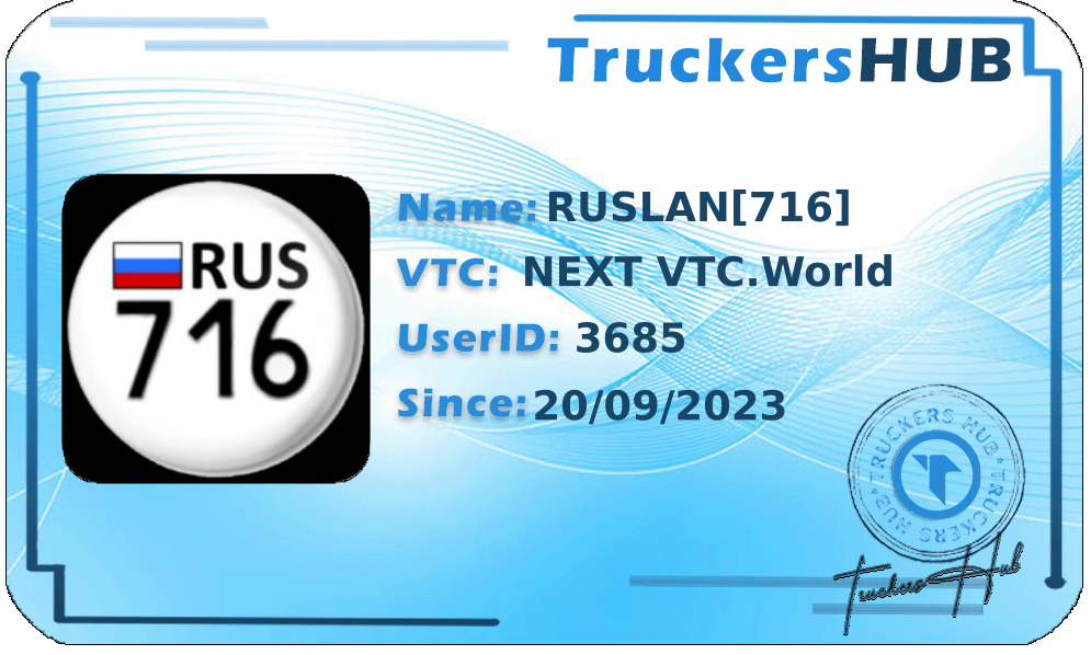 RUSLAN[716] License