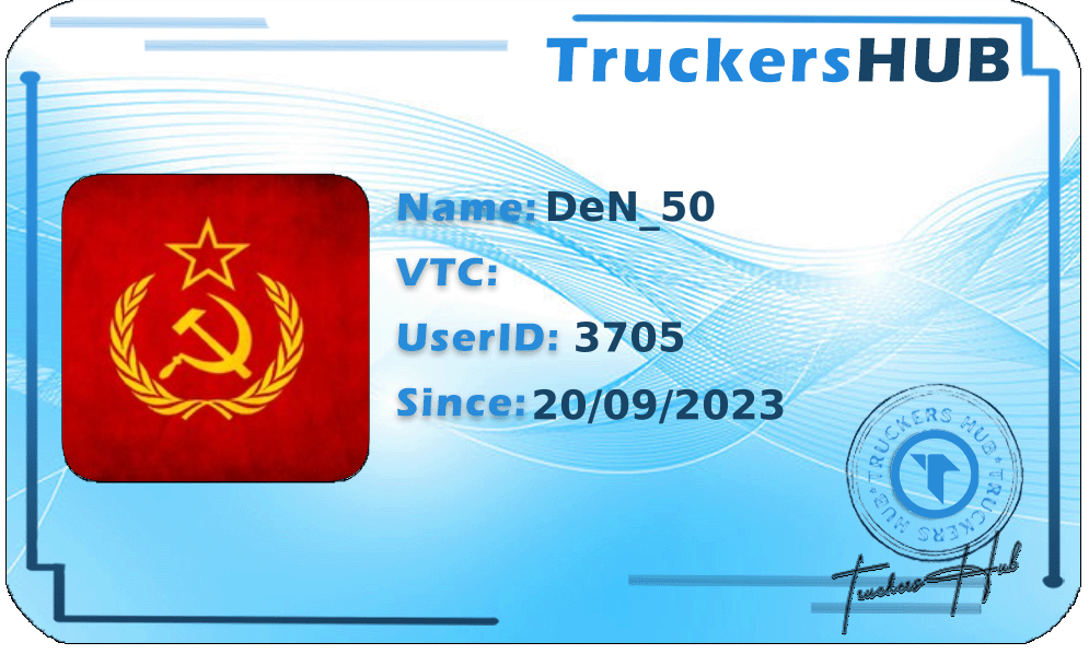 DeN_50 License