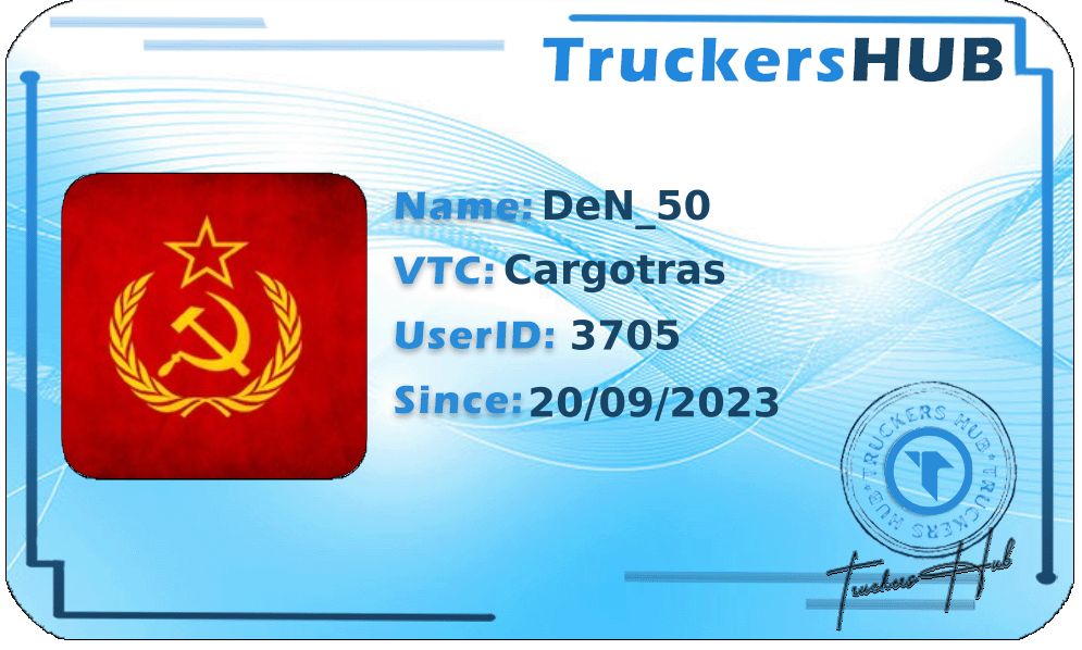 DeN_50 License