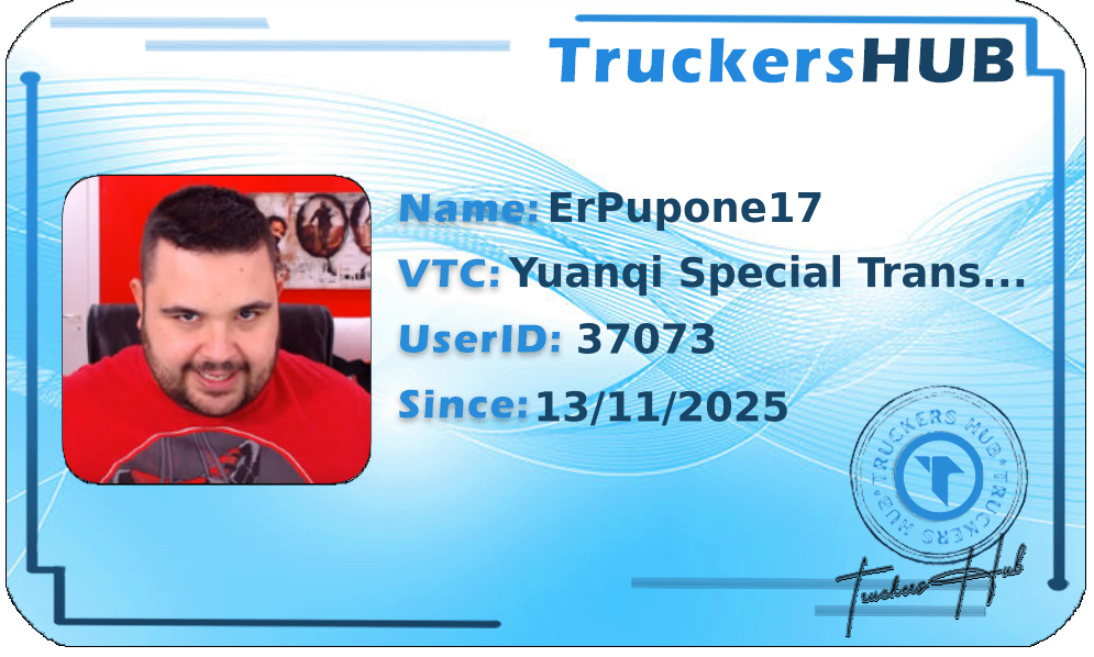 ErPupone17 License