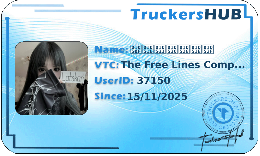 𝔏𝔞𝔱𝔰𝔨𝔞𝔯 License