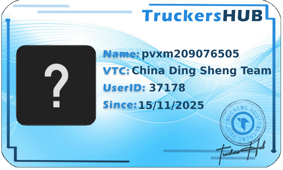 pvxm209076505 License
