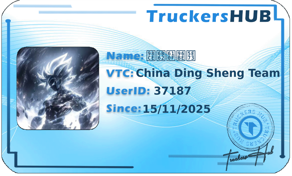 风止意难平 License