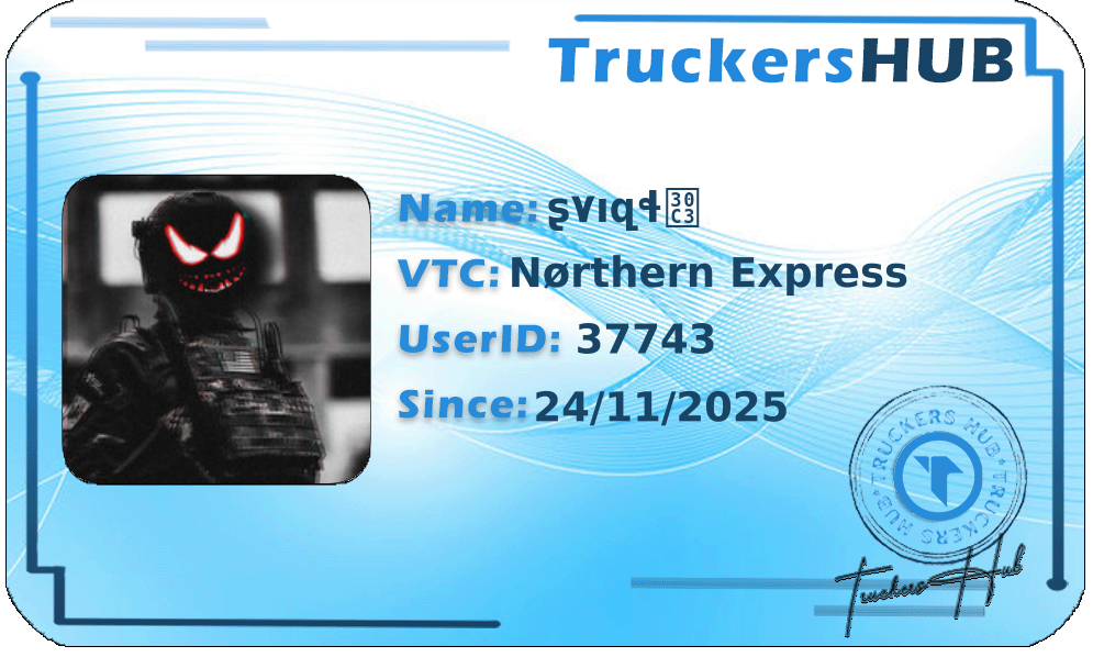 ʂ۷ıզɬッ License