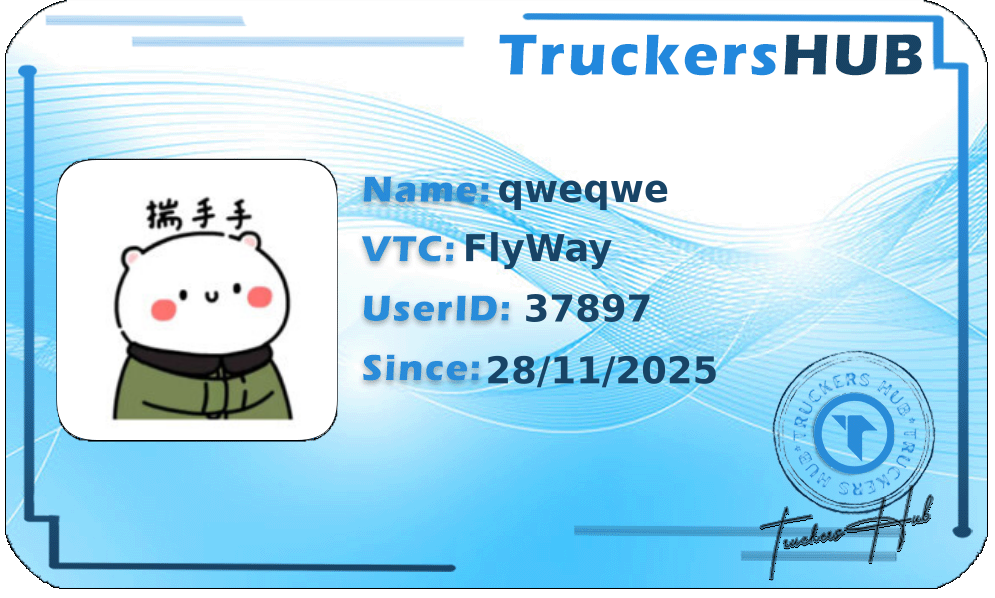 qweqwe License