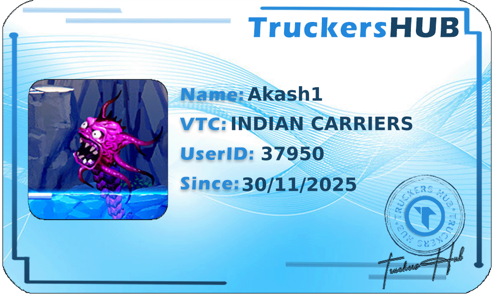 Akash1 License
