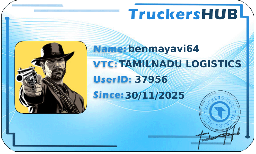 benmayavi64 License