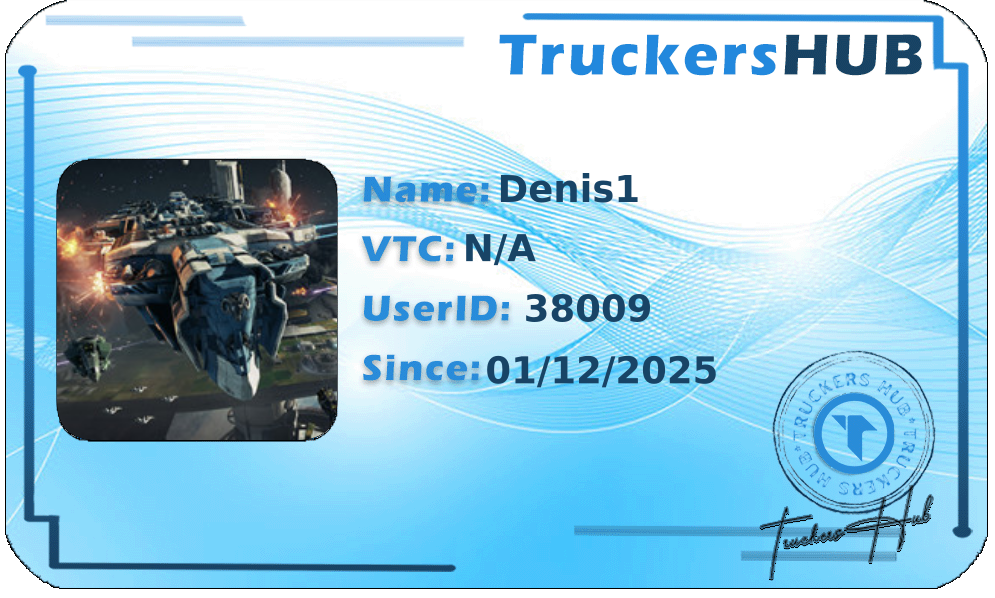Denis1 License