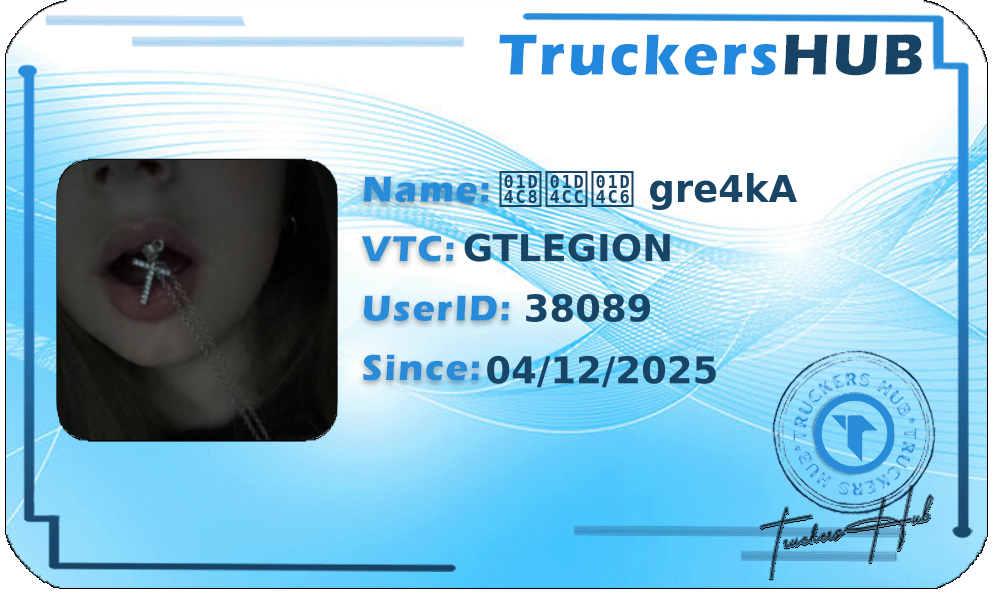 𝓈𝓌𝓆 gre4kA License