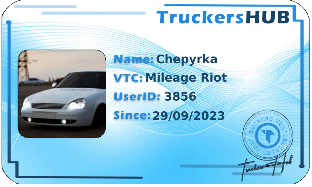 Chepyrka License