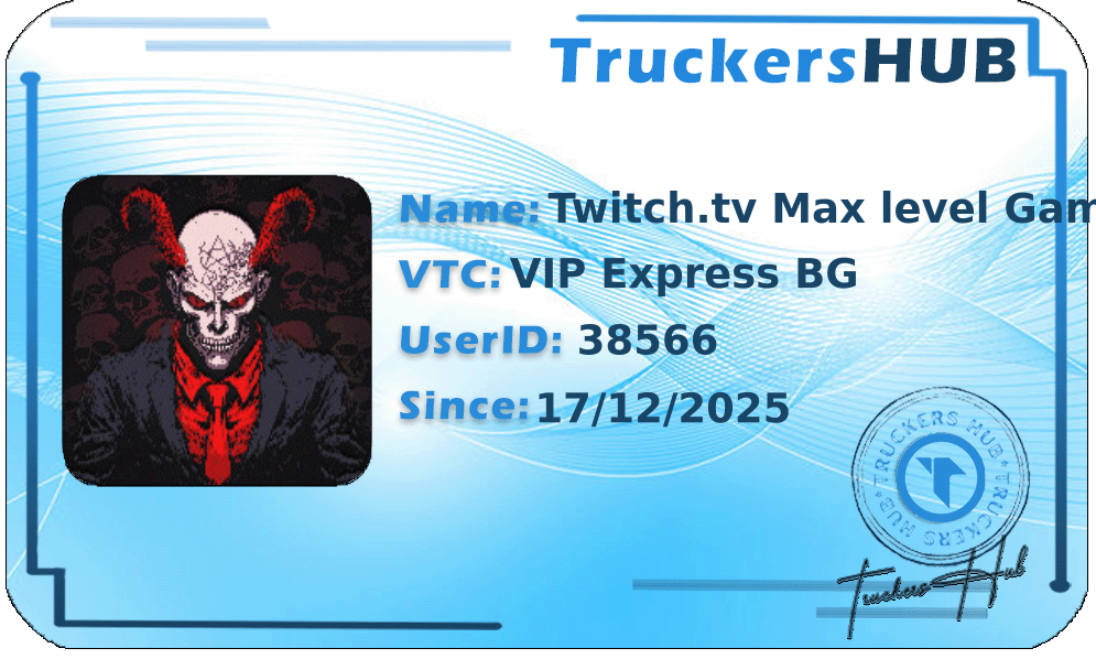 Twitch.tv Max level Gaming TV License