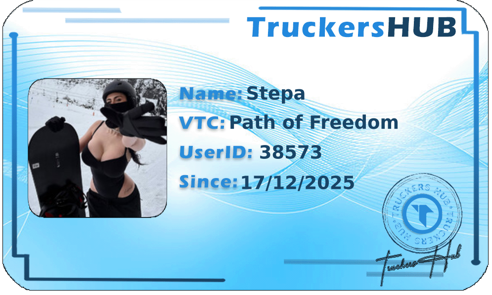 Stepa License