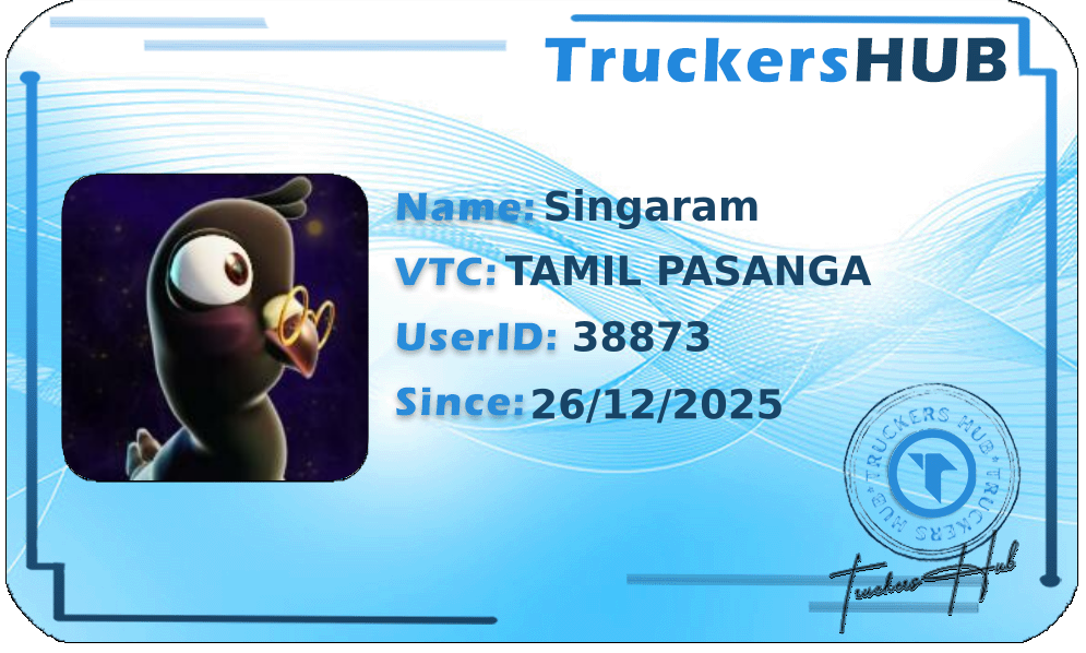 Singaram License