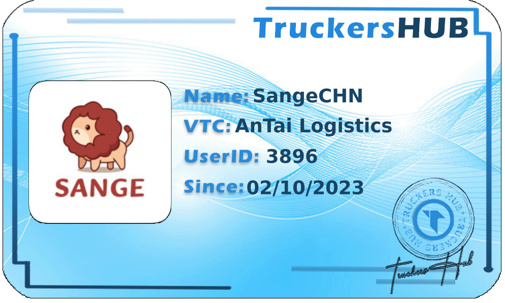 SangeCHN License