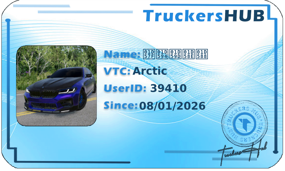 𝕿𝖔𝖝𝖎𝖈 License