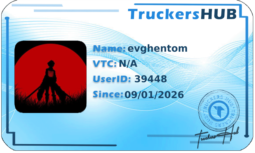 evghentom License