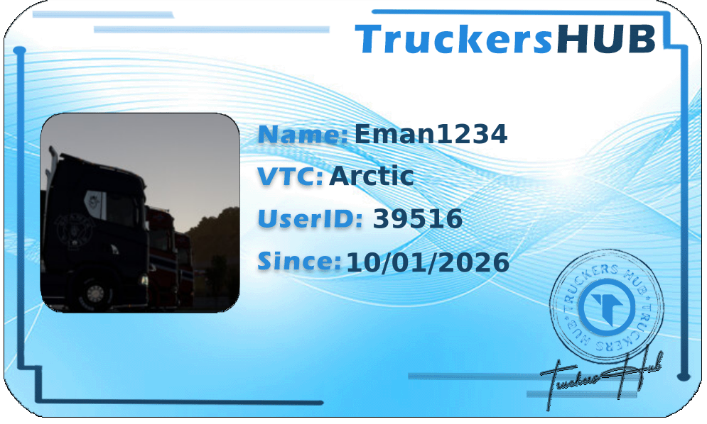 Eman1234 License
