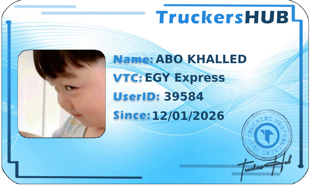 ABO KHALLED License