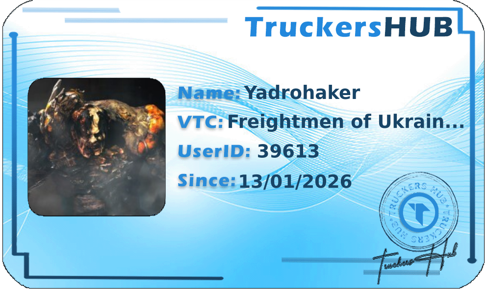 Yadrohaker License