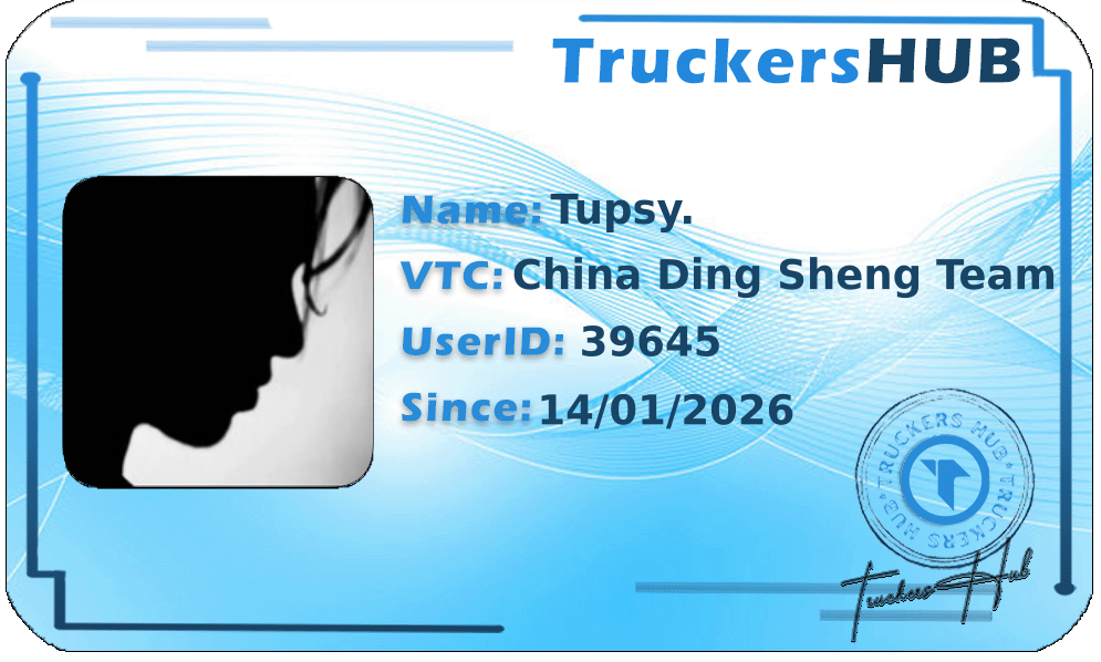 Tupsy. License