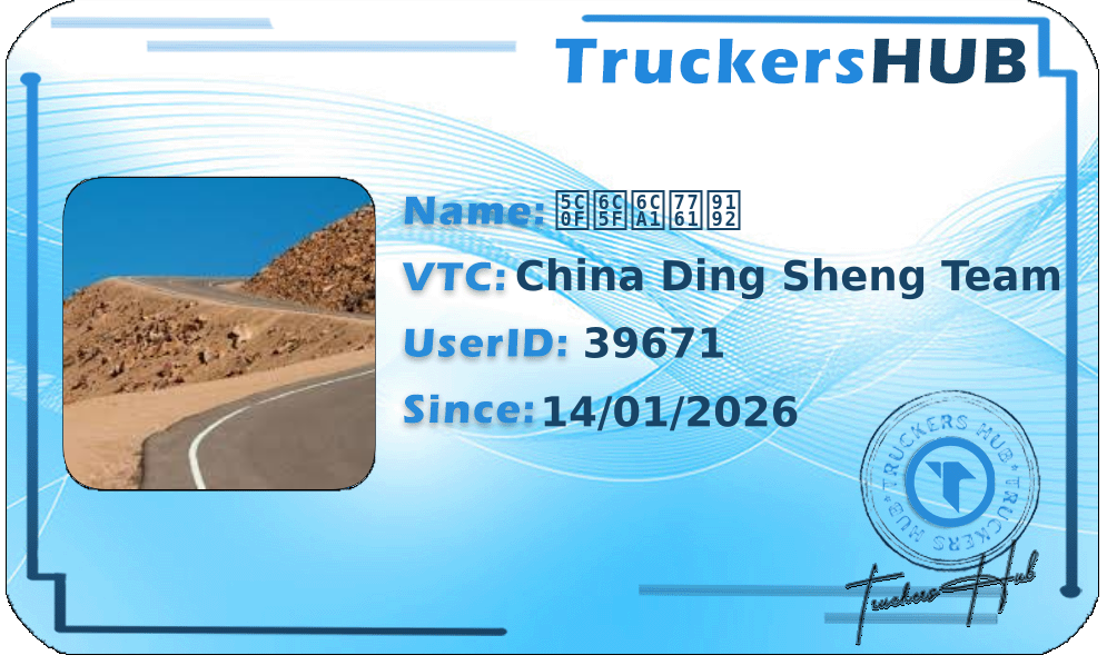 小江没睡醒 License