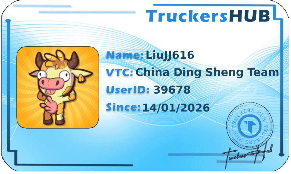 LiuJJ616 License