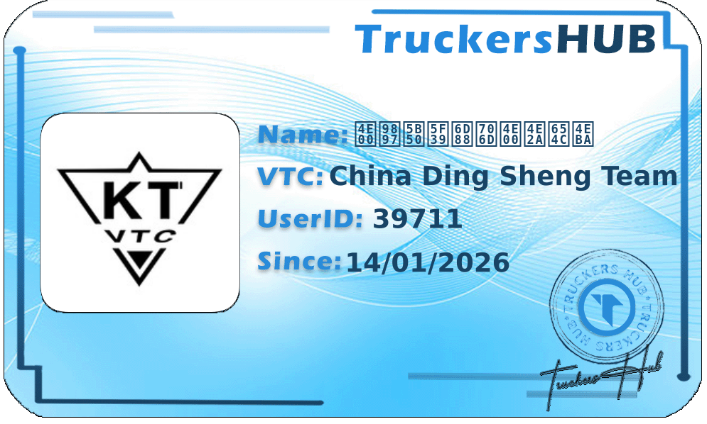 一颗子弹消灭一个敌人 License