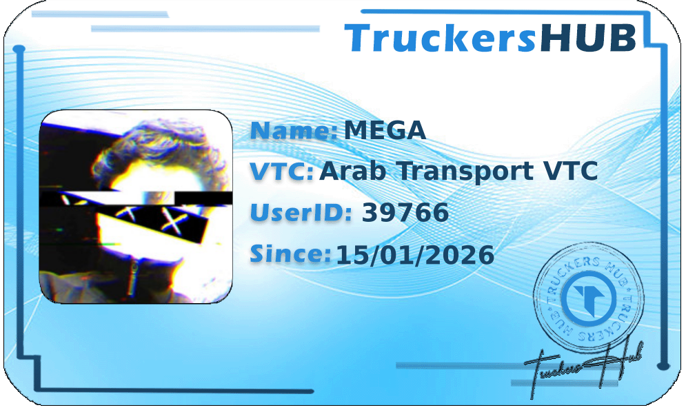 MEGA License