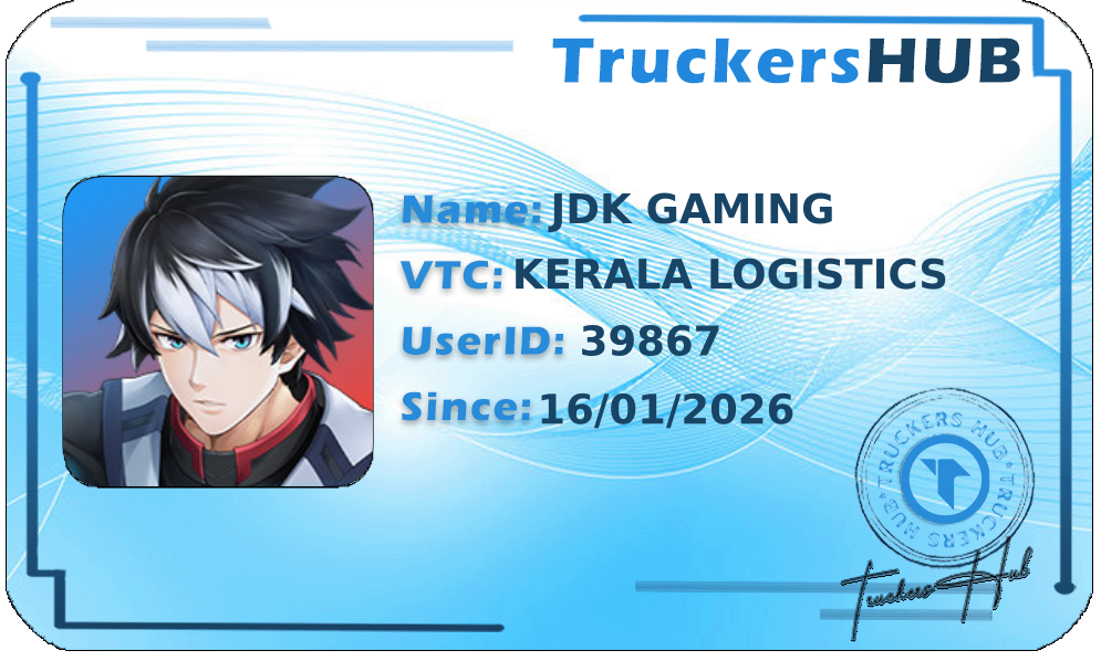JDK GAMING License