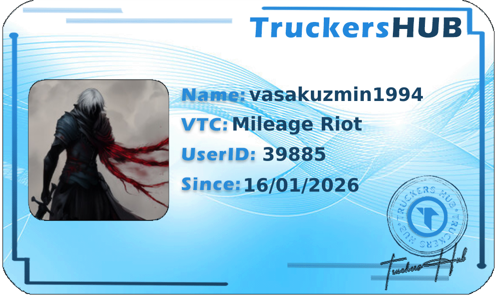vasakuzmin1994 License