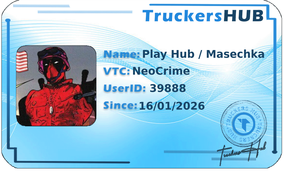 Play Hub / Masechka License