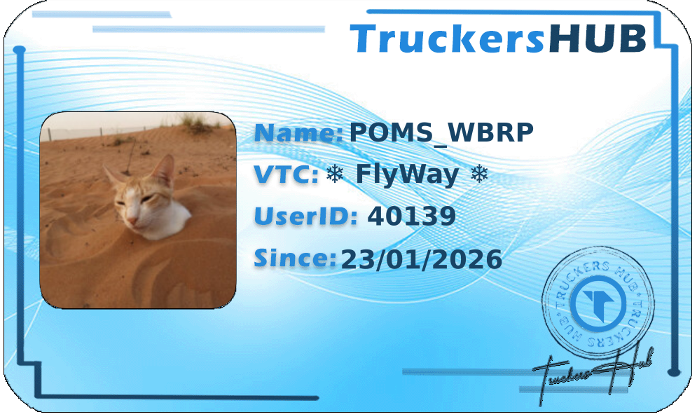 POMS_WBRP License