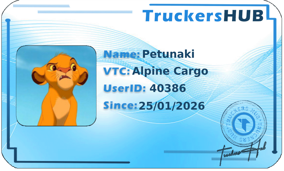 Petunaki License