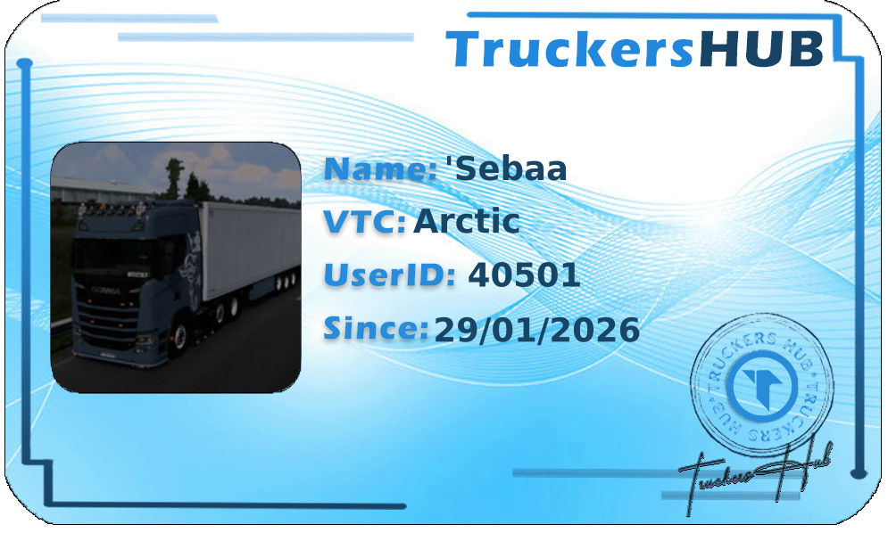 'Sebaa License