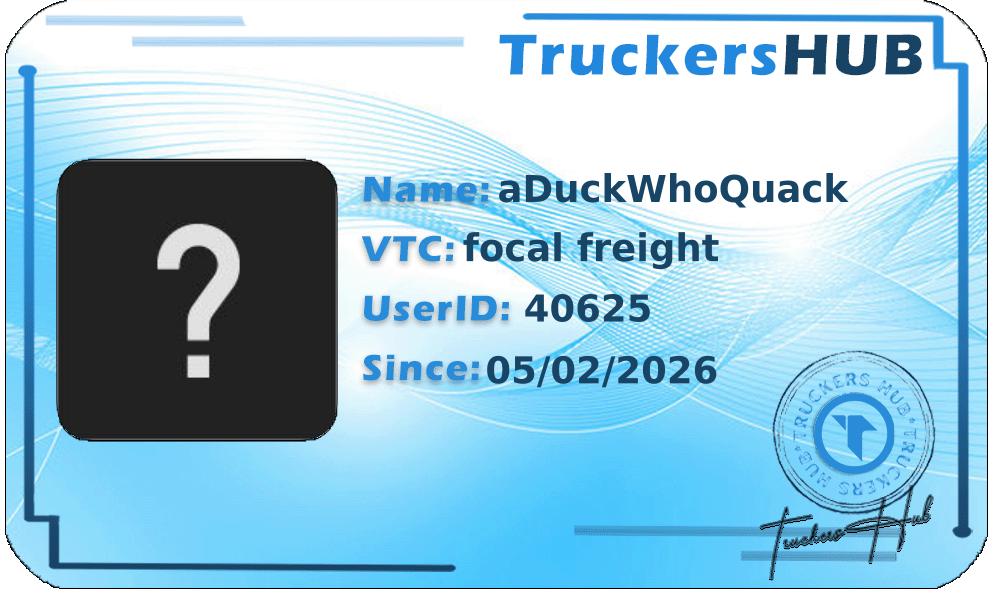 aDuckWhoQuack License