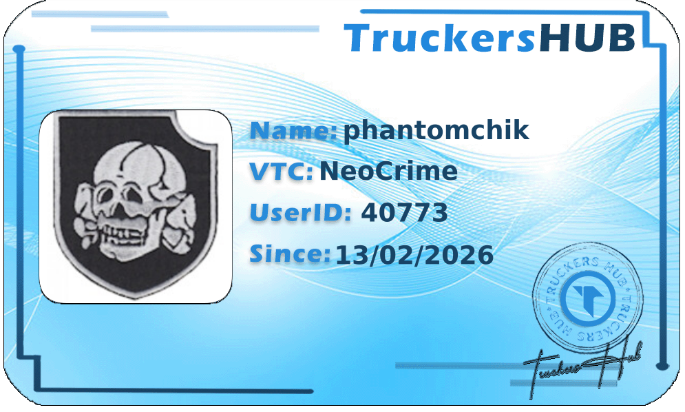 phantomchik License