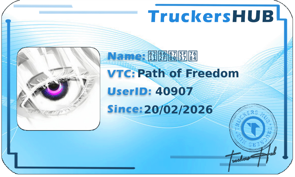 我是最強的 License