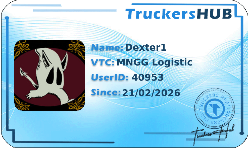 Dexter1 License