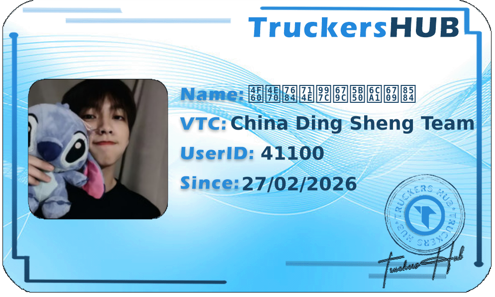 你买的煎饼果子没有薄 License