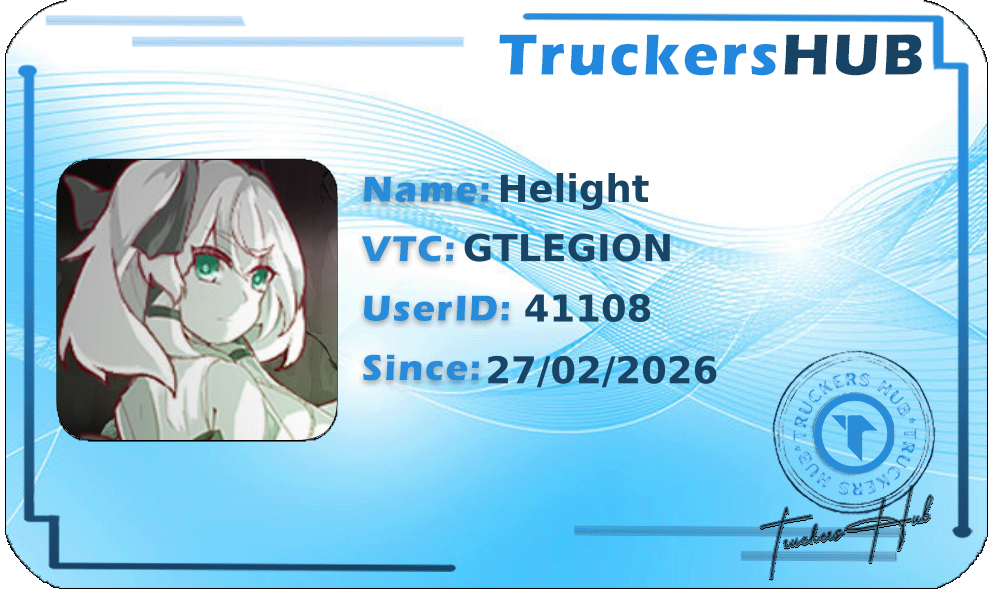 Helight License