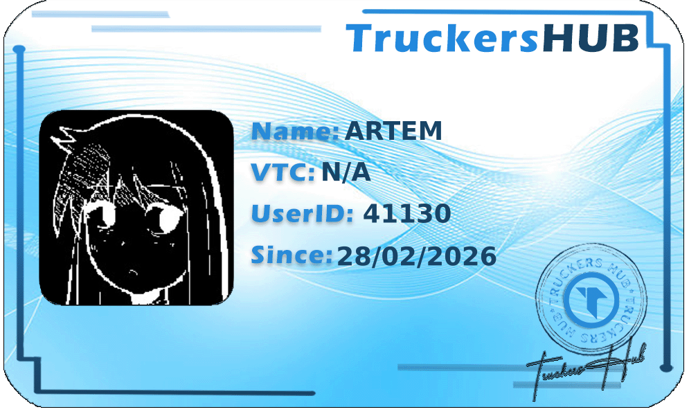 ARTEM License