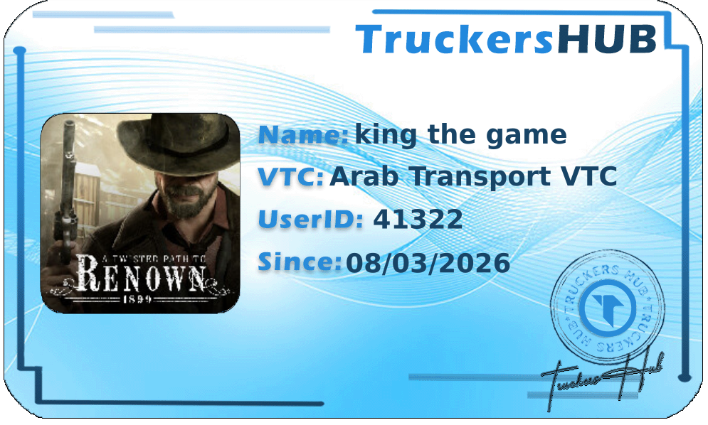 king the game License