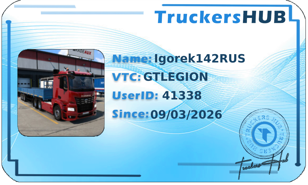 Igorek142RUS License