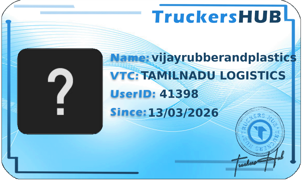 vijayrubberandplastics License