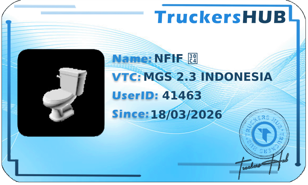NFIF ツ License