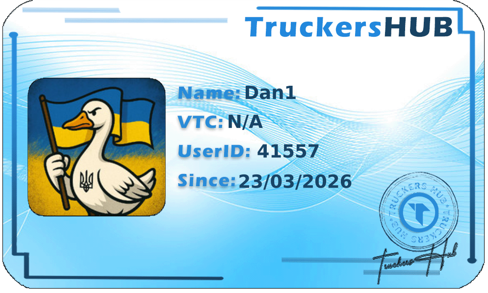 Dan1 License