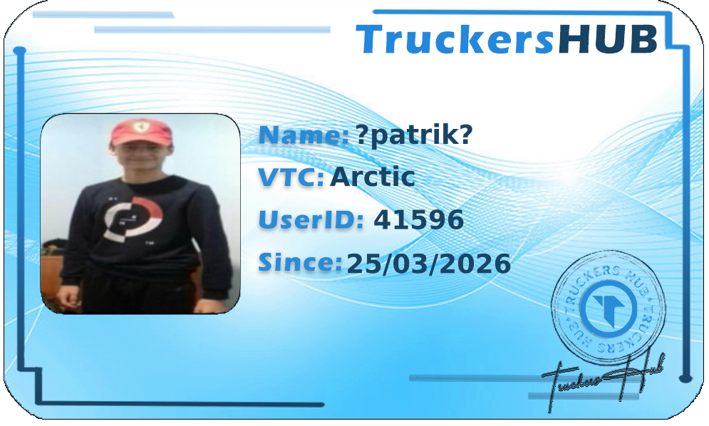 ?patrik? License