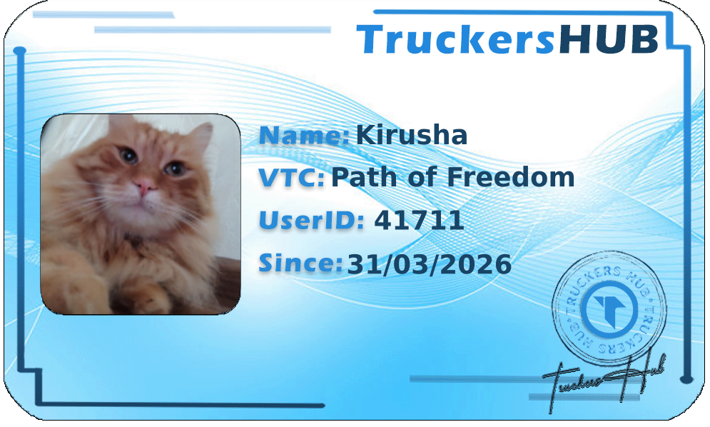 Kirusha License