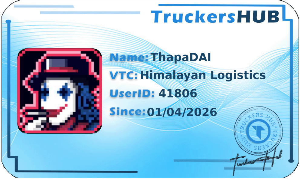 ThapaDAI License